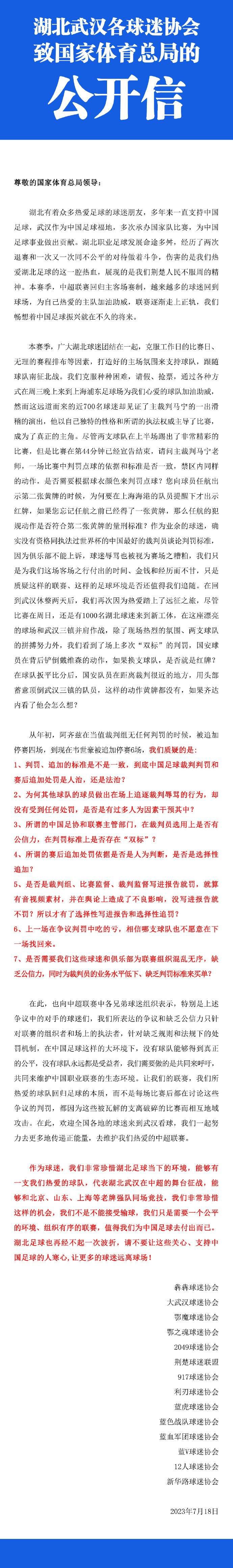 不过，如今的中国观众已经对鸡汤式英雄大片有了较强免疫力，能否打动最终还得交给市场去检验